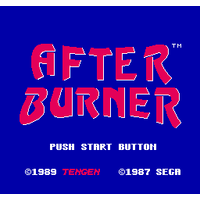 After Burner