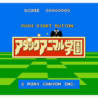 Attack Animal Gakuen