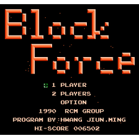Block Force