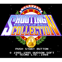 Caravan Shooting Collection