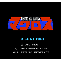 Choujikuu Yousai: Macross