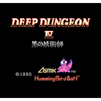 Deep Dungeon IV: The Black Sorcerer