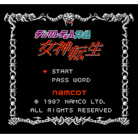 Digital Devil Monogatari: Megami Tensei