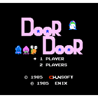 Door Door