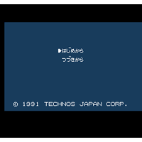 Downtown Special: Kunio-kun no Jidaigeki Da yo Zenin Shuugou!