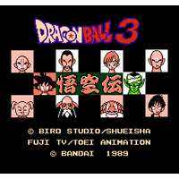 Dragon Ball 3: Gokuu Den