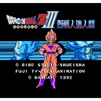 Dragon Ball Z: Gekitou Tenkaichi Budoukai