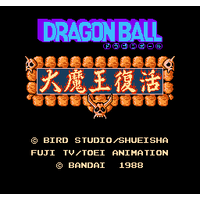 Dragon Ball: Daimaou Fukkatsu