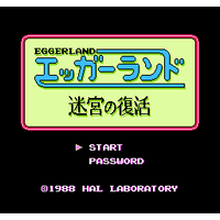 Eggerland: Meikyuu no Fukkatsu