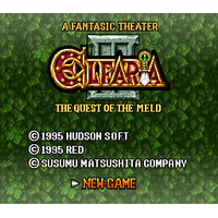 Elfaria II: The Quest of the Meld