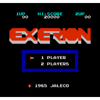Exerion