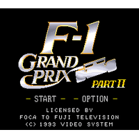 F-1 Grand Prix: Part II