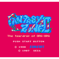 Fantasy Zone II: Opa-Opa no Namida