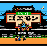 Ganbare Goemon 2