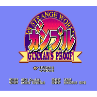 Ganpuru: Gunman's Proof