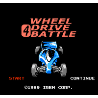 Gekitotsu Yonku Battle