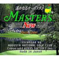 Masters New: Harukanaru Augusta 3