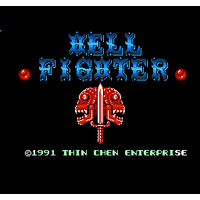 Hell Fighter