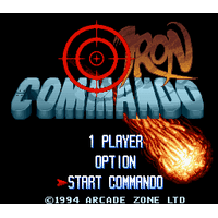 Iron Commando: Koutetsu no Senshi