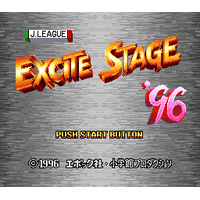 J.League Excite Stage '96