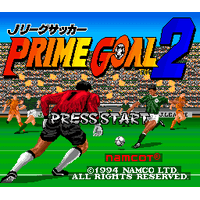 J.League Soccer: Prime Goal 2