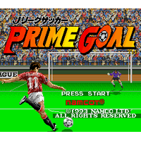 J.League Soccer: Prime Goal