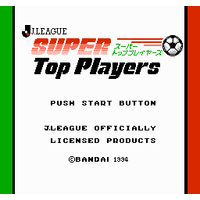 J.League Super Top Players