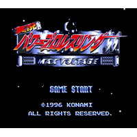 Jikkyou Power Pro Wrestling '96: Max Voltage