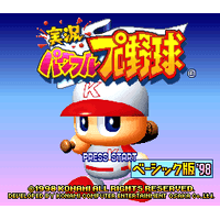 Jikkyou Powerful Pro Yakyuu: Basic Ban '98