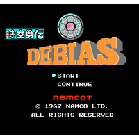 Jikuu Yuuden: Debias