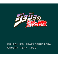 JoJo no Kimyou na Bouken