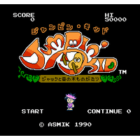 Jumpin' Kid: Jack to Mame no Ki Monogatari