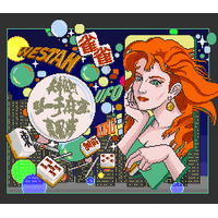 Kabuki Chou Reach Mahjong Tonpuusen