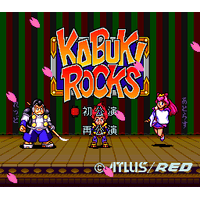 Kabuki Rocks