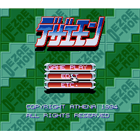 Kaite Tsukutte Asoberu Dezaemon