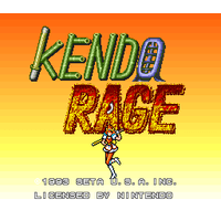 Kendo Rage