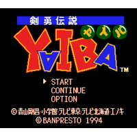 Kenyuu Densetsu Yaiba