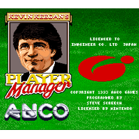 Kevin Keegan's Player Manager