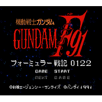 Kidou Senshi Gundam F91: Formula Senki 0122