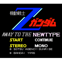Kidou Senshi Z Gundam: Away to the Newtype