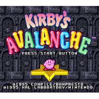 Kirby's Avalanche