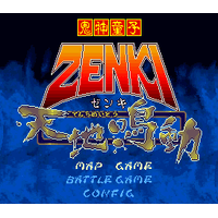 Kishin Douji Zenki: Tenchi Meidou