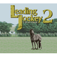 Leading Jockey 2