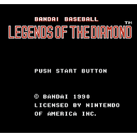 Legends of the Diamond: The Baseball Championship Game