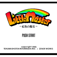 Little Master: Nijiiro no Maseki