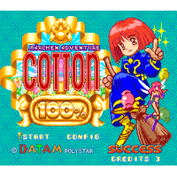 Maerchen Adventure Cotton 100%