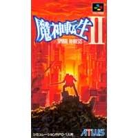 Majin Tensei II: Spiral Nemesis