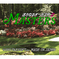 Masters: Harukanaru Augusta 2