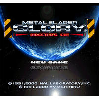 Metal Slader Glory: Director’s Cut