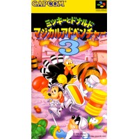 Mickey to Donald: Magical Adventure 3